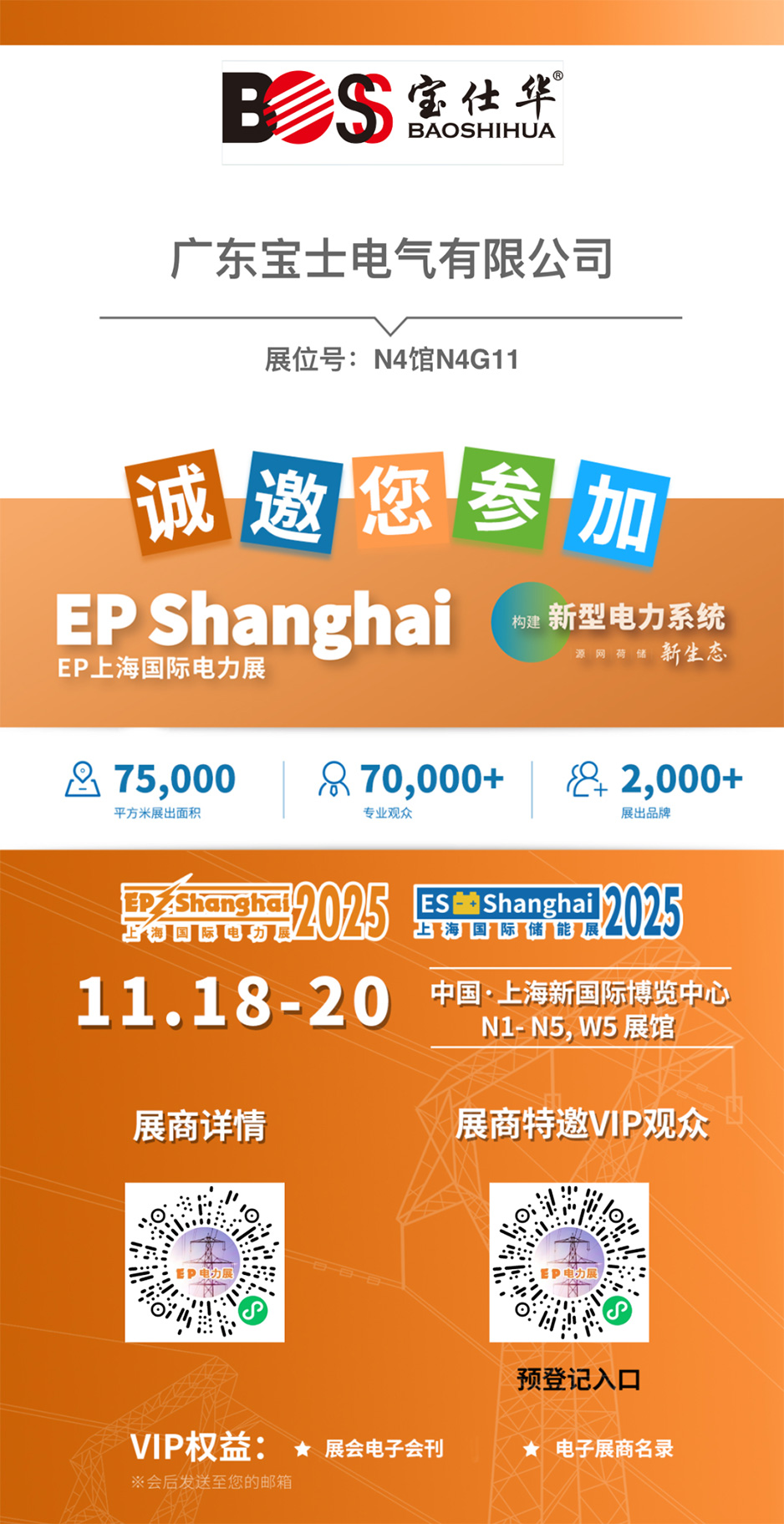 640?wx_fmt=png&from=appmsg#imgIndex=5 5899a3cd1f6bc150e01a6092e4d432ba.png
