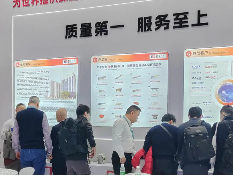 盛会闭幕，合作启航：217永信贵宾会电气电力展之旅圆满收官