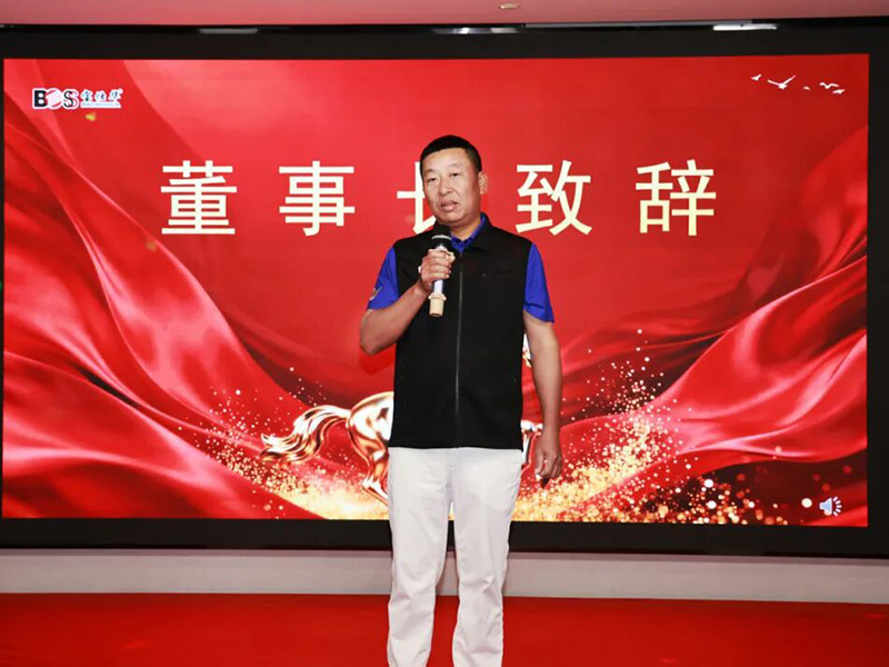 凝心聚力，共赴新程 | 217永信贵宾会集团2025年终晚会温暖闭幕！